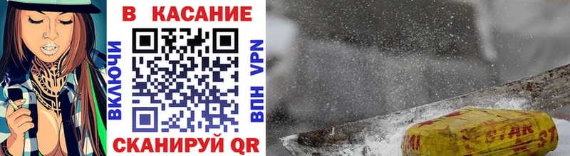 Какие есть наркотики Сарапул Гашиш Cocaine блэк спрут вход Меф А ПВП