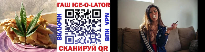 магазин  наркотиков  Сарапул  omg как войти  Canna-Cookies конопля 