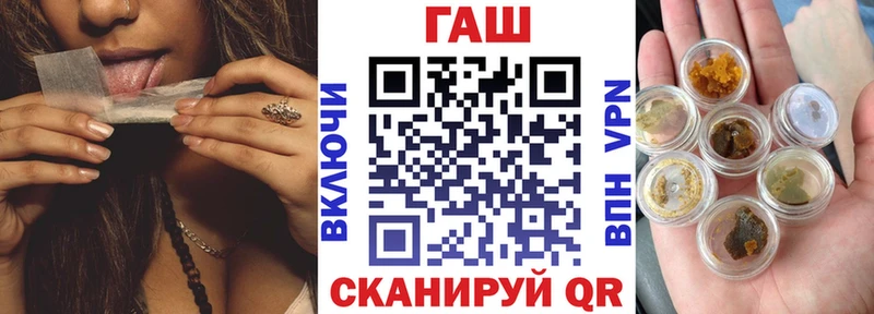 Гашиш hashish Сарапул