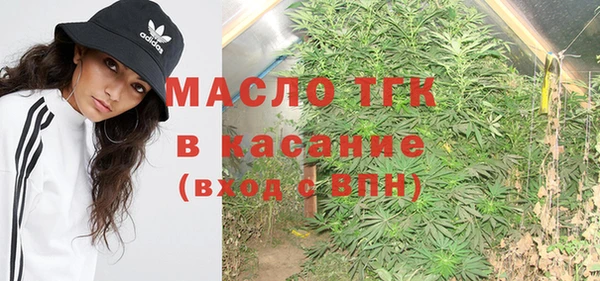 марки lsd Аркадак