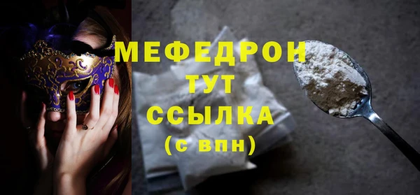 марки lsd Аркадак