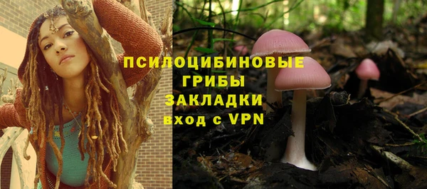 марки lsd Аркадак