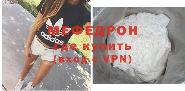 марки lsd Аркадак