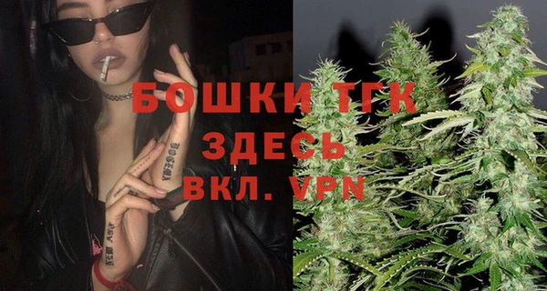 марки lsd Аркадак