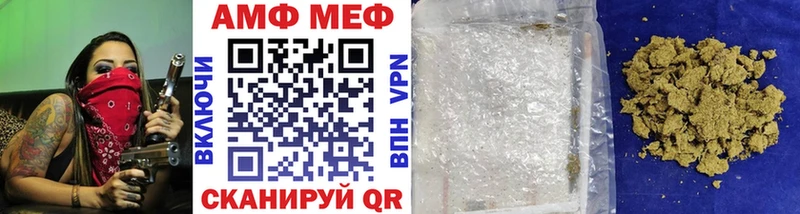 Метамфетамин мет  Сарапул 